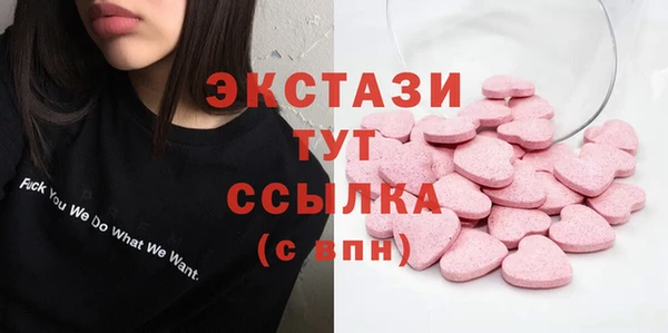 дистиллят марихуана Аркадак