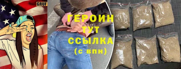 твердый Баксан