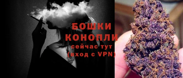 гашишное масло Армянск