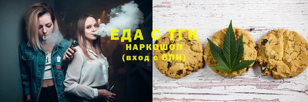 твердый Баксан